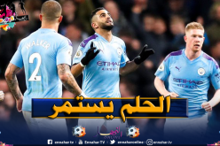 “محرز” يُعلق على هدفه الرائع في مرمى “ليستر سيتي”