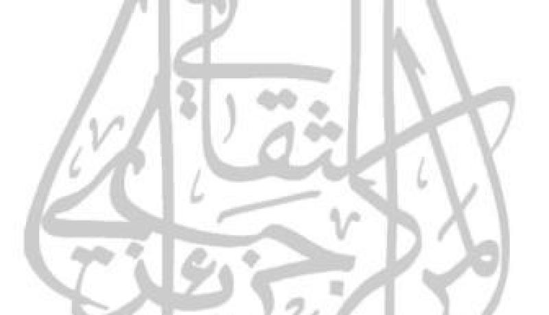 المركز الثقافي الجزائري بباريس يعرف نهضة كبيرة سنة 2009