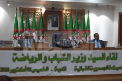 وزير الشباب والرياضة يدعو الى دعم الفرق الرياضية الناشطة وتوفير مقرات لها بالمدية