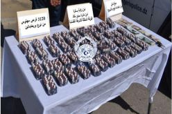 أمن بسكرة يطيح بمروج للحبوب المهلوسة ويحجز 3120 قرص  مهلوس