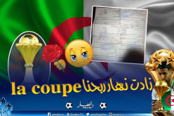 زوجان سوريان يطلقان على مولودتهما إسم “جزائر”