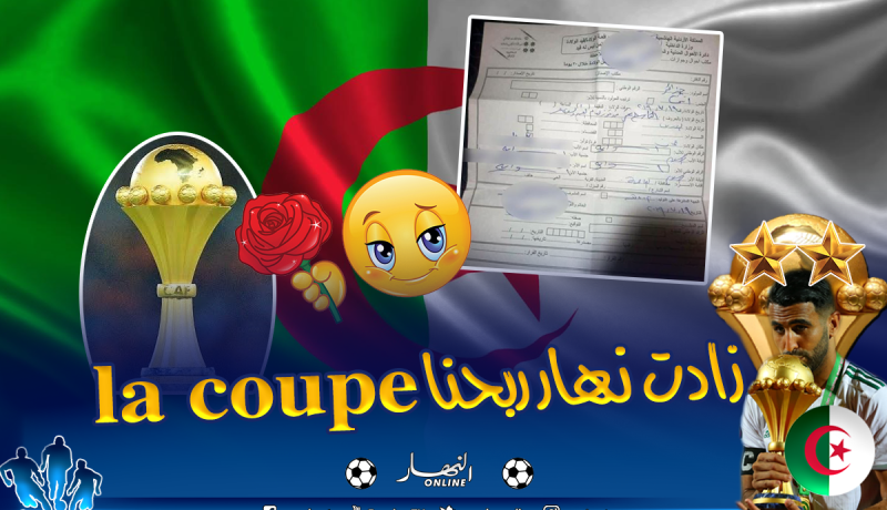 زوجان سوريان يطلقان على مولودتهما إسم “جزائر”