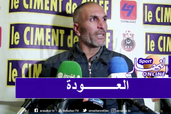 زاوي يعود لأولمبي الشلف