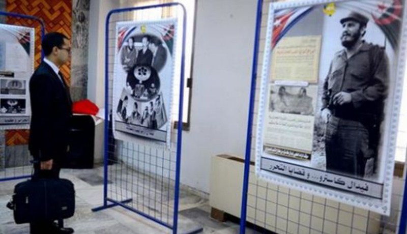 معرض تكريمي للرفيق الوفي للجزائر فيدال كاسترو