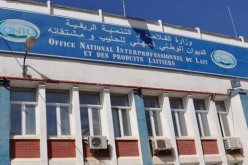 إنهاء مهام مدير عام الديوان المهني للحليب