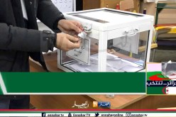 غلق مكاتب الاقتراع وبدء عملية الفرز