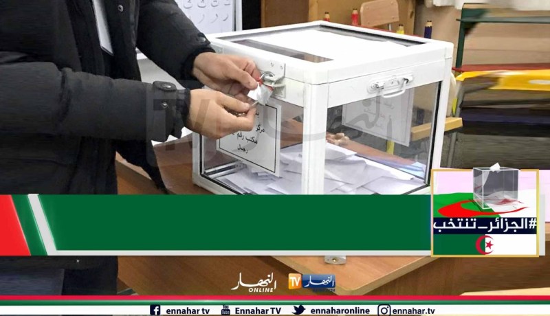غلق مكاتب الاقتراع وبدء عملية الفرز
