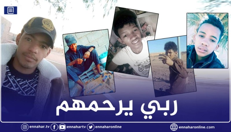 العثور على 5 مراهقين متوفين في صحراء ولاية ان صالح