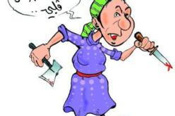 يعتدي على زوجته بشاقور وخنجر