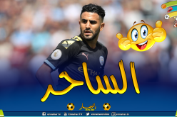 بالفيديو.. السيتي يحن لفنيات محرز ويستذكر إبداعاته