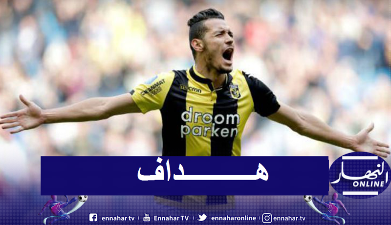 بالفيديو.. درفلو يضيف هدفا جديدا إلى رصيده