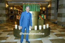 مازار ضيف شرف للندوة الدولية للأمن والمنافسات الكبرى في قطر