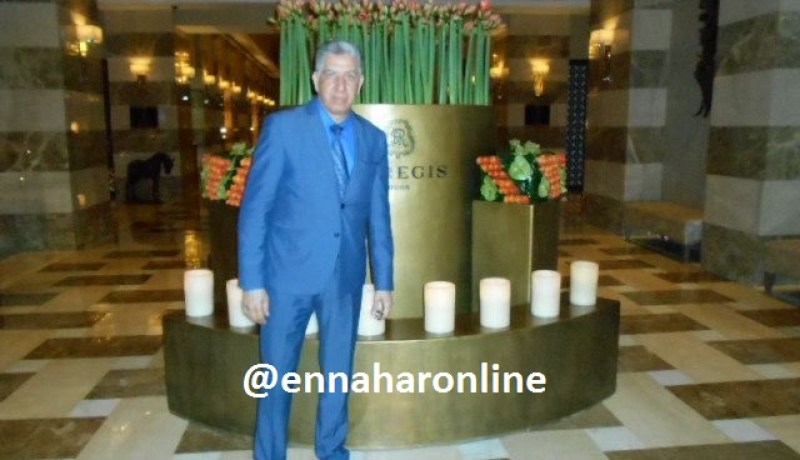 مازار ضيف شرف للندوة الدولية للأمن والمنافسات الكبرى في قطر