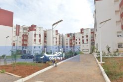 الإفراج عن قائمة السكن والأراضي بالأغواط