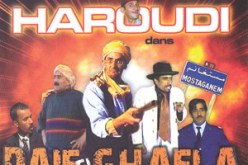 أطلقت النار على مؤسسة الإنتاج “ناكست إيديشن” التي غيبت اسمها كدور رئيسي في سكاتش “ضيف الغفلة”:كاهية “جيمي” تكشف تفاصيل تواطؤ صديقها المفترض “حرودي”