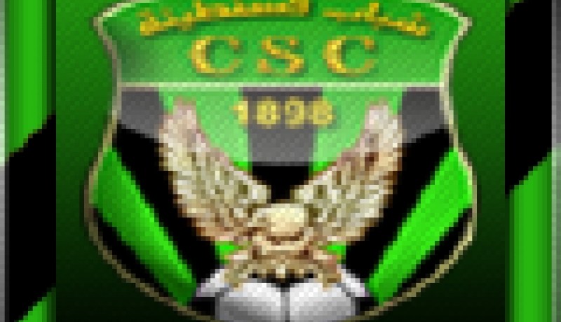 شباب قسنطينة يستضيف نيس الفرنسي مساء يوم السبت بملعب الشهيد حملاوي