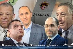 أبرز ردود أفعال الطبقة السياسية من المشروع التمهيدي لتعديل الدستور