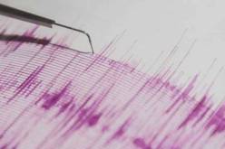 زلزال بقوة 6.6 درجات يضرب المحيط الهادي
