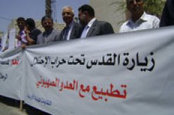 زيارات القدس تفتح جدل التطبيع بالأردن