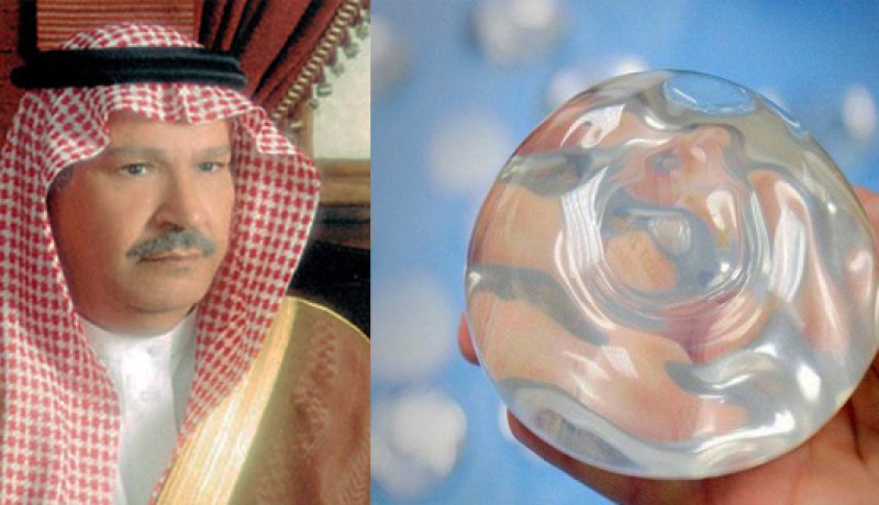 ارتفاع ضحايا السيلكون المغشوش إلى 300 حالة في السعودية