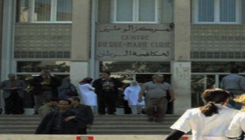 فتح مصلحة الإستشفاء اليومي بمركز مكافحة السرطان بباتنة قبل نهاية جانفي