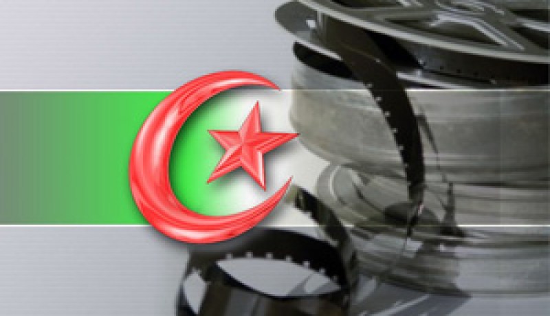 أسبوع للسينما الجزائرية في تونس