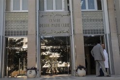 “50 ألف حالة إصابة بالسرطان سنويا في الجزائر”!