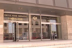 تجميد أرصدة 19 شخصية ليبية في الإمارات