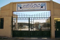 التأكيد على ضرورة تكييف التكوين المهني مع حاجيات عالم الشغل