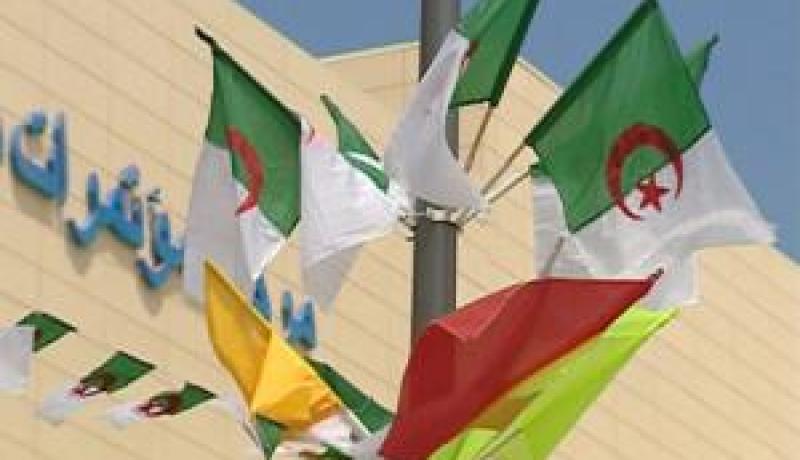 تــأسـيـس مـنـظـمـة لـلـــدول الـمـنـتـجـة والـمـصـدرة لـلــغــــــــاز