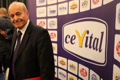 مجمع سيفيتال يتضامن مع حركة الإضراب العامة