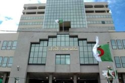 البراءة لـ”طايزن” ومن معه من تهم تكوين عصابة أحياء تستهدف المواطنين ورجال الأمن بحي مناخ فرنسا بالعاصمة