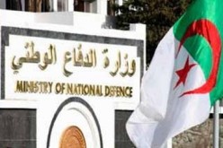 بالصور.. القضاء على إرهابيين إثنين خطيرين بمنطقة تفاسور بسيدي بلعباس