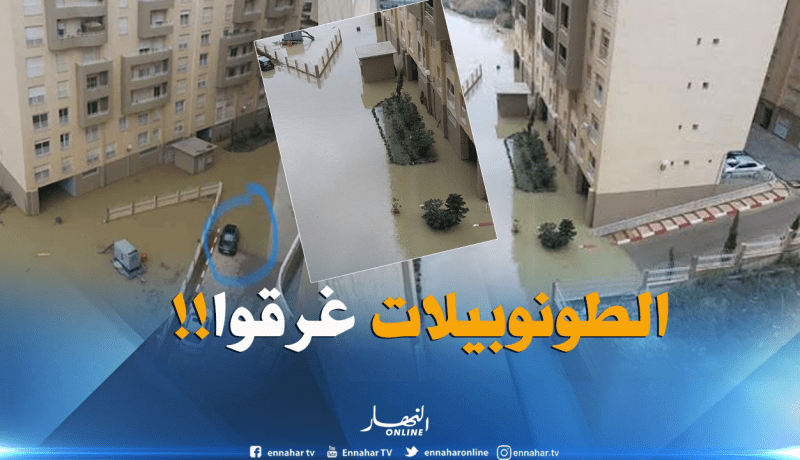 بالصور.. إقامة بسة بالشراقة تغرق في المياه والسكان متذمرون 
