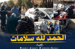 بالصور..6 جرحى في حادث مرور بالشلف