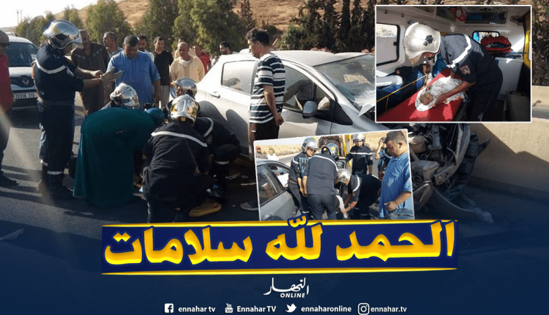 بالصور..6 جرحى في حادث مرور بالشلف