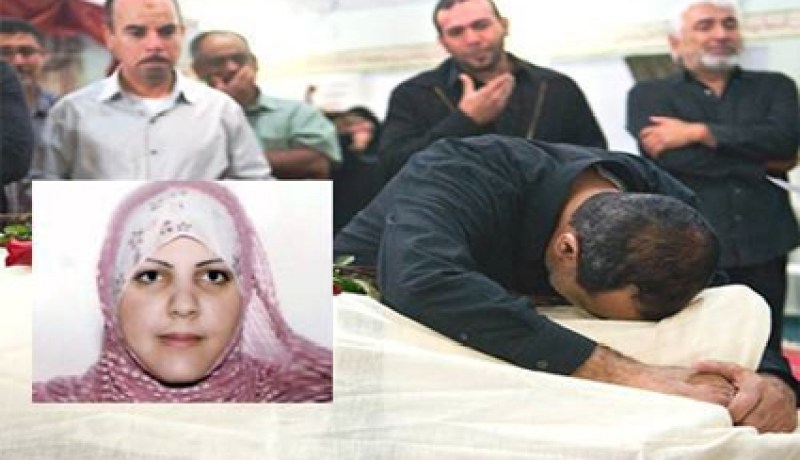العشرات يشيعون في النجف جثمان عراقية قتلت في الولايات المتحدة