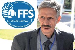 الأفافاس يعلن مشاركته في الانتخابات التشريعية المقبلة