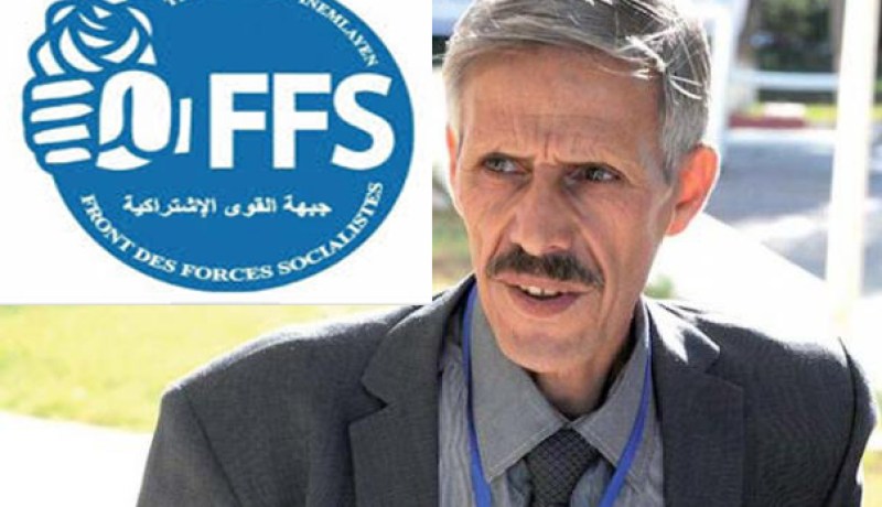 الأفافاس يعلن مشاركته في الانتخابات التشريعية المقبلة