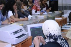 ثلاثة مكاتب بريد نموذجية