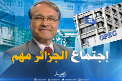 شكيب خليل: ترامب يبحث عن الفوز في تشريعيات أمريكا بالضغط لخفض أسعار النفط