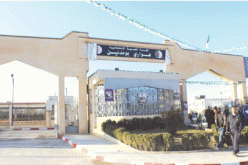 تعين المدير الأسبق لمستشفى ديدوش مراد بقسنطينة مديرا لمستشفى شلغوم العيد في ميلة