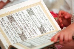 أسئلتكم يجيب عنها الشيخ شمس الدين