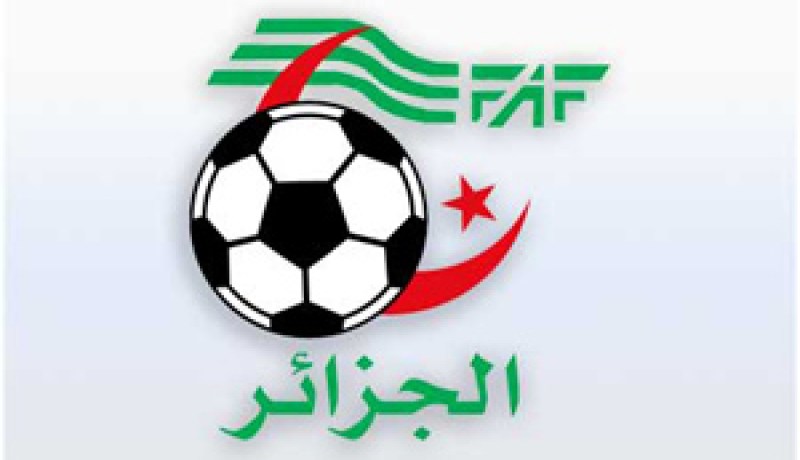 بطولة القسم الاول (تسوية الرزنامة) م.العلمة-و.سطيف: مباراة بين فريقين يبحثان عن تحقيق أول فوز