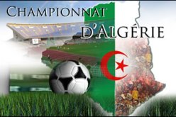 الجــــولـــة ‮41 ‬المؤجلــة ستلعــب‮ ‬يومي‮ ‬الجمعة والسبت المقبلين