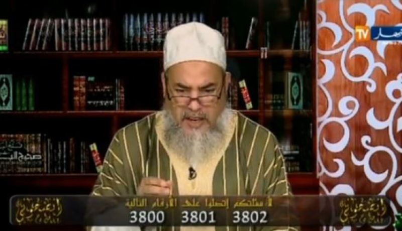 شمس الدين يعطي حل للتعامل مع الجارة الساحرة والمرأة التي تخرج للعمل وزوجها في السجن