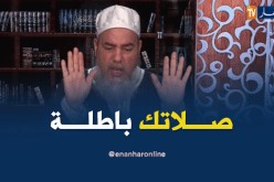 الشيخ شمس الدين :من يكبر قبل الإمام.. صلاته باطلة !!