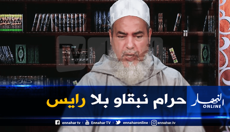 الشيخ شمس الدين: بقاء الجزائر بلا حاكم وتزوير الانتخابات حرام