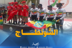 المنتخب المغربي للدراجات ينسحب من منافسات الألعاب الإفريقية للشباب !!