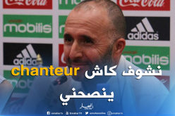 بلماضي: “الأوضاع مختلفة بين الملاعب القطرية والجزائرية”